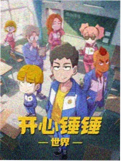 雾岛篇剧情节点剧照